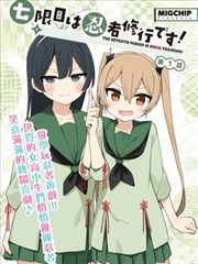 柳岩时尚与商业合作梳理
